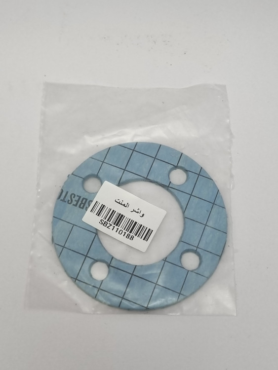 نمای جانبی واشر المنت بیزرا با قطر ۴۲ میلیمتر و ضخامت ۲ میلیمتر، رنگ نارنجی روشن