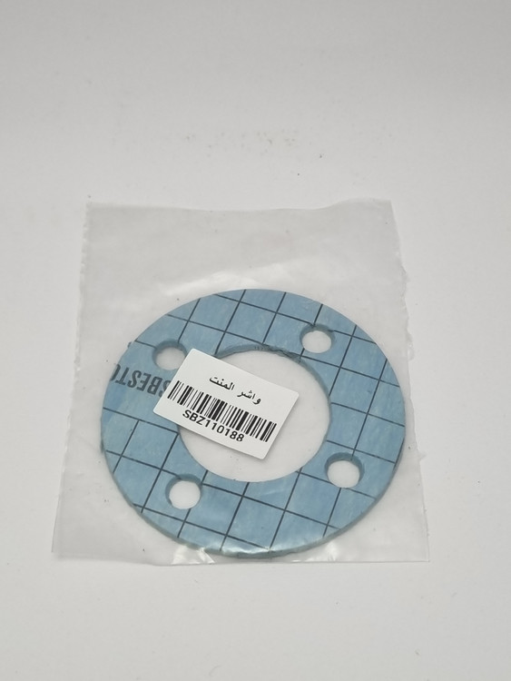 واشر سیلیکونی نسوز بیزرا، مناسب المنت گرمایی اسپرسوساز، نمای نزدیک روی پسزمینه سفید