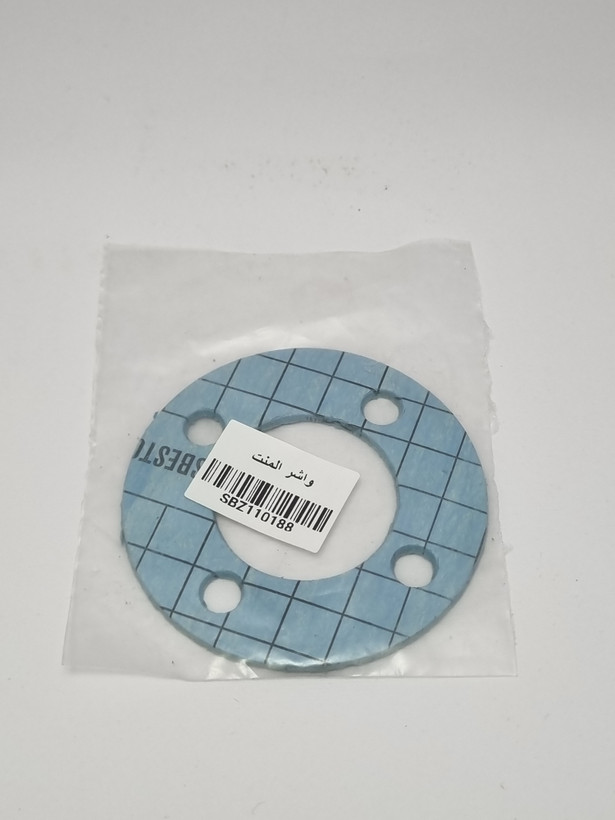 واشر سیلیکونی نسوز بیزرا، مناسب المنت گرمایی اسپرسوساز، نمای نزدیک روی پسزمینه سفید