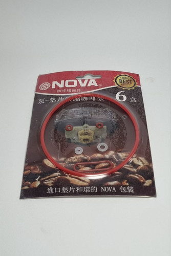 پک اورنگ دستگاه نوامدل 140_149