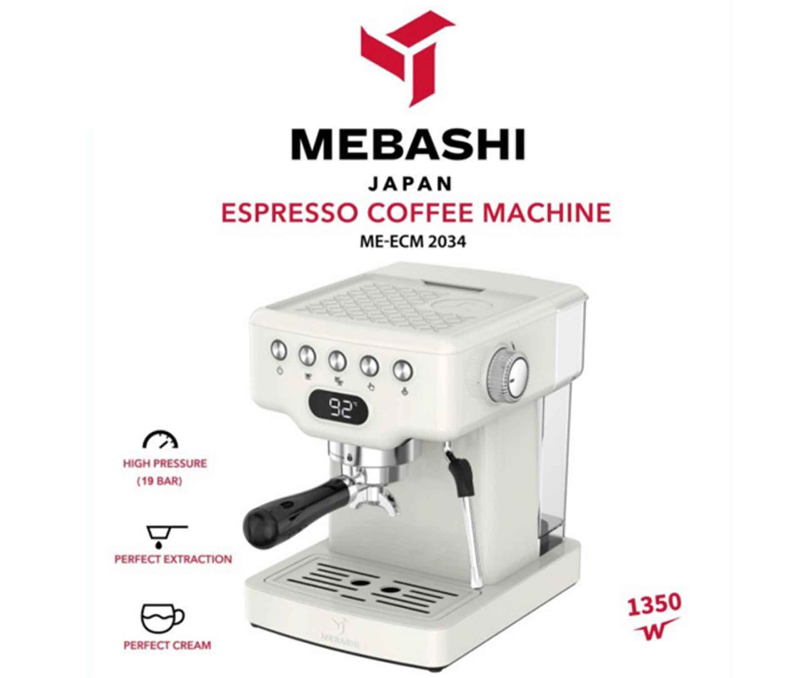 دستگاه اسپرسوساز خانگی مباشی 2034