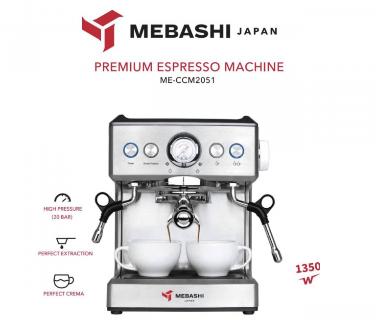 دستگاه اسپرسوساز مباشی 2051
