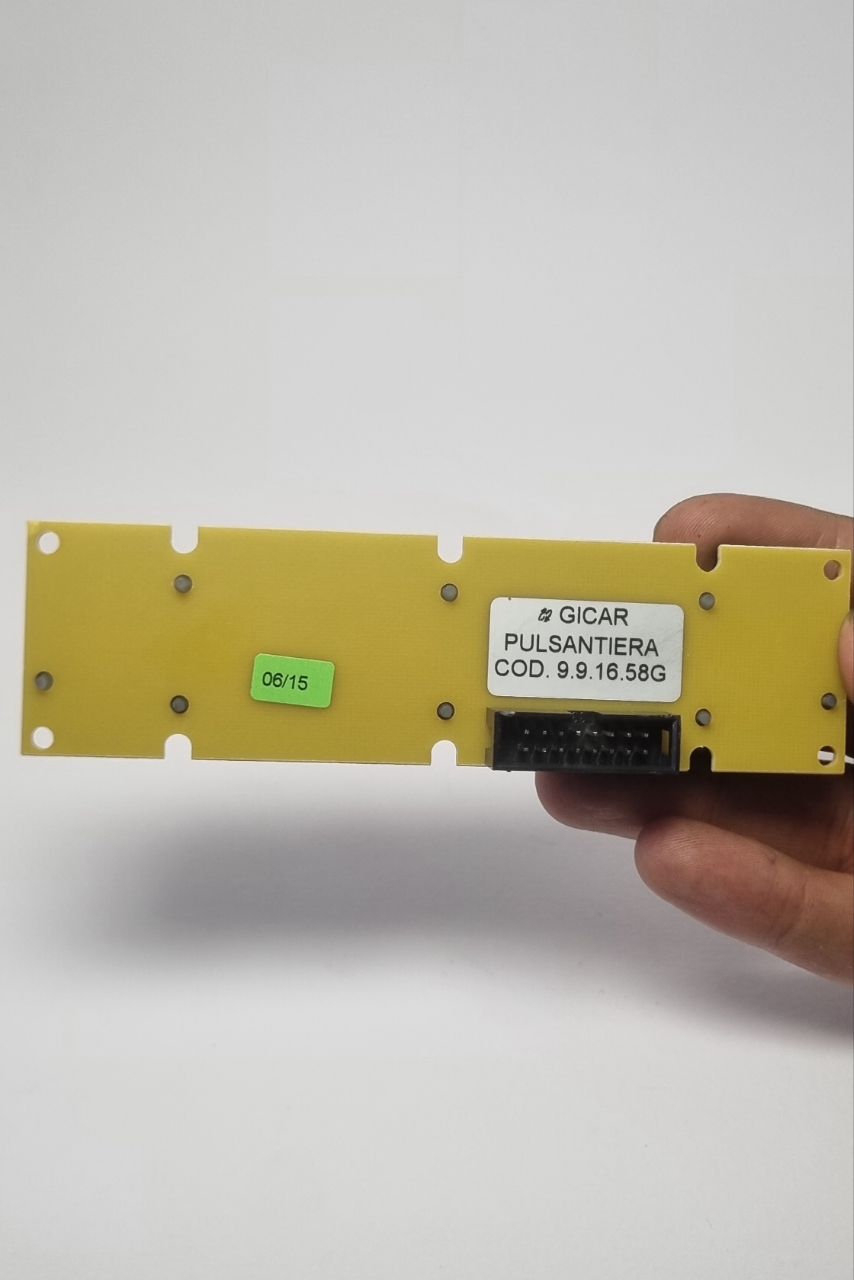 صفحه کلید الیزه بیزرا همراه برد